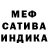 Amphetamine VHQ Uganochka
