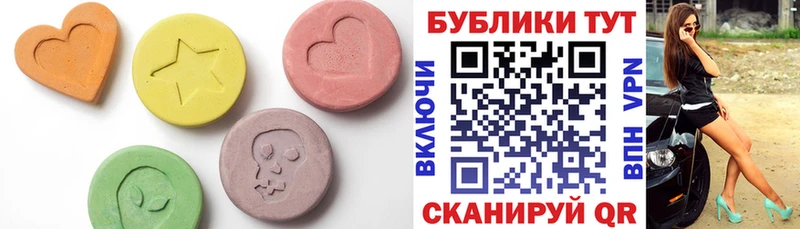 Купить Дубовка Ecstasy бентли
