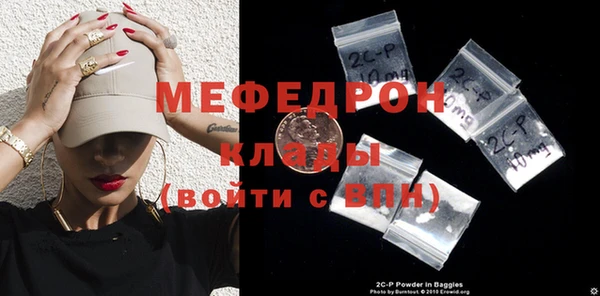 каннабис Дмитров