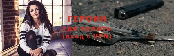 круглые Дмитриев
