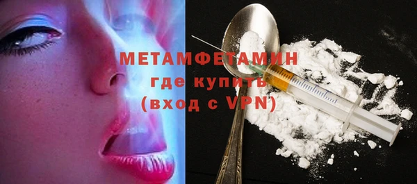 круглые Дмитриев
