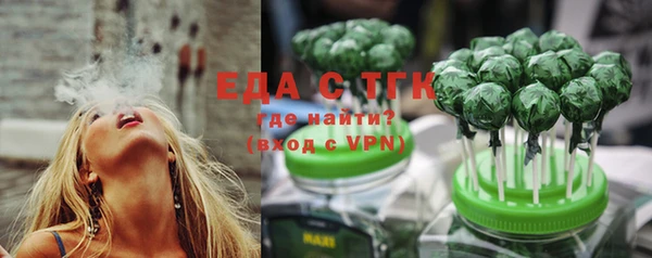 ешки Елабуга