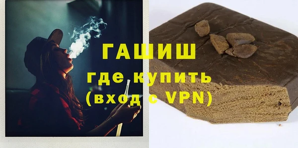ешки Елабуга