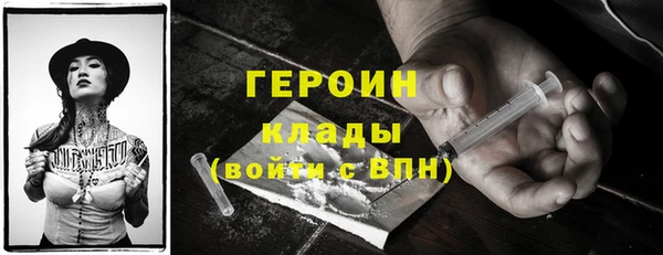 круглые Дмитриев