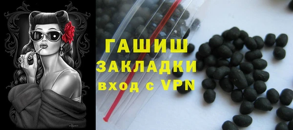 круглые Дмитриев