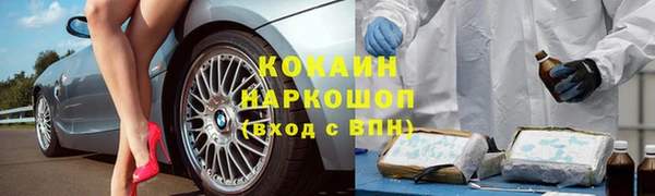 круглые Дмитриев