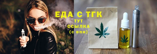 круглые Дмитриев