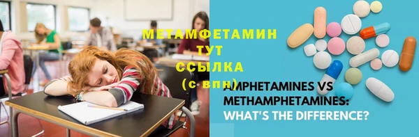 круглые Дмитриев