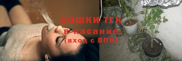 круглые Дмитриев