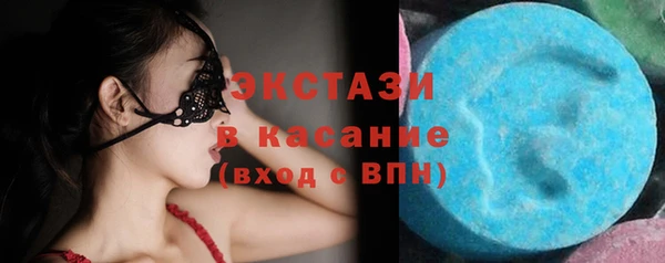 круглые Дмитриев