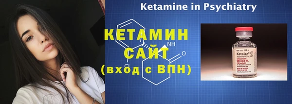 круглые Дмитриев