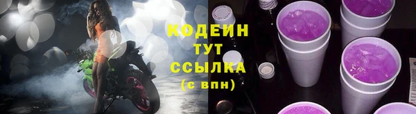 каннабис Дмитров