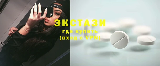 круглые Дмитриев