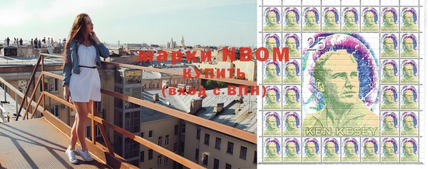 трава Дмитровск