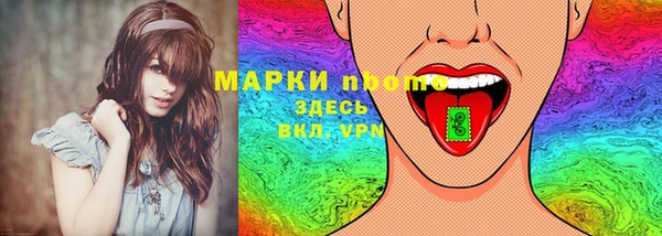 трава Дмитровск