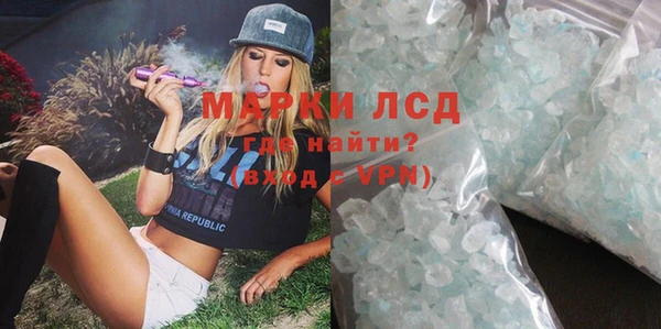 каннабис Дмитров
