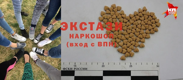 героин Ельня