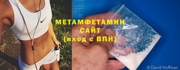 каннабис Дмитров