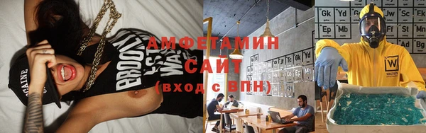 каннабис Дмитров